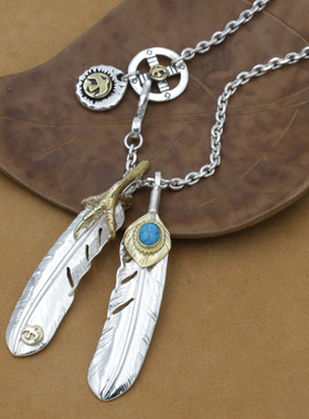 S925纯银项链同款鹰爪羽毛套