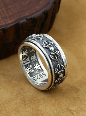 s925纯银佛门法器转动戒指