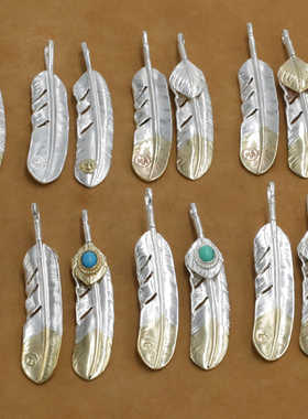 日本松石素银羽毛挂坠diy雪梨ins