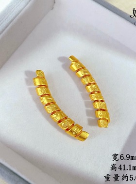 直播爆款吉言扭扭棒diy手工编织手绳保色百搭男女本命年转运红绳