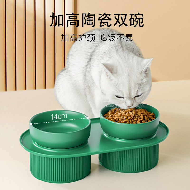 猫碗陶瓷双碗高脚斜口保护颈椎防打翻狗盆狗碗宠物喂水喂食一体碗 - 图0