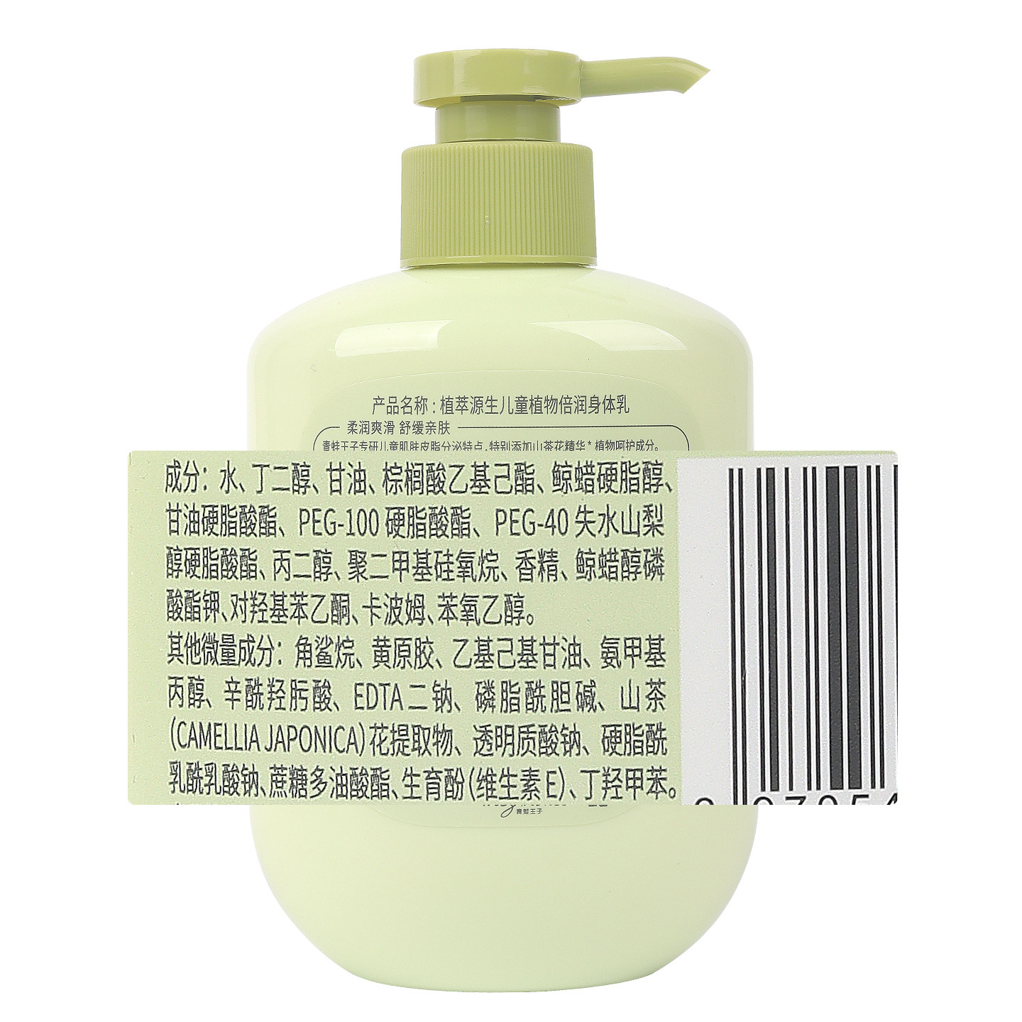 图 4
