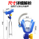 Ouchen Fishing Rod Bracket Reinforced Sea Rod Bracket