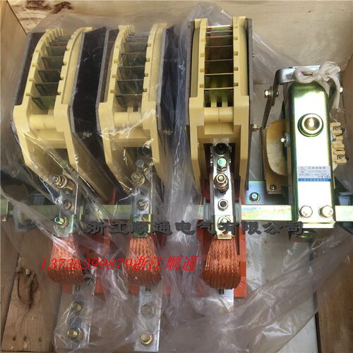 CJ15-1000/3上海人民大电流交流接触器380V低压接触器CJ15-2000/3-图1