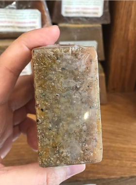 现货27.7捷克菠丹妮乳香没药清洁手工皂125g 淡化痘印痘疤