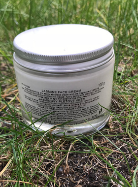 27.5 捷克菠丹妮茉莉面霜100g抗皱提拉紧致防下垂可布拉格直邮
