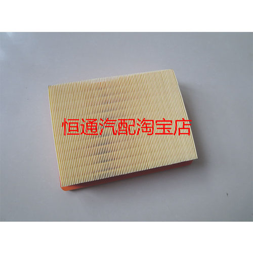 适配18座/19座中通校车空气滤清器中通校车空滤器(精品全胶材质) - 图0