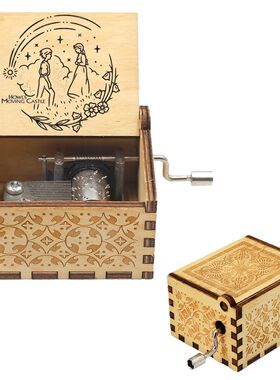 Modern Wooden Music Box, THE SIMPSONS, You are My Sunshine,T