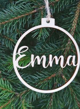 Personalized name CHRISTMAS ornaments Custom baubles set, Wo