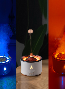 REUP Volcanic Flame Aroma Diffuser Essential Oil 360ml Porta