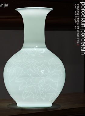 Ceramic Hand-Painted Egg-Shell Porcelain Half Knife Mud Vase