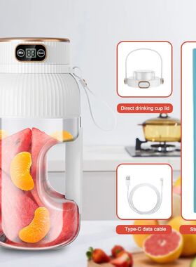 1000ML Portable Juicer Blender Fruit Juicer USB Charging Lem