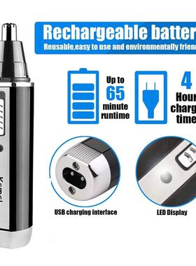 4in1 Rechargeable Nose Trimmer Beard Trimmer for Men Ear Eye