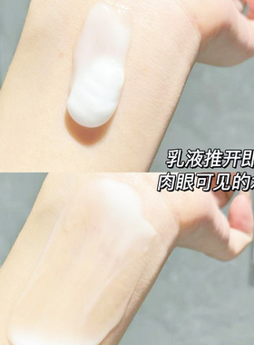 OLAY玉兰油大红瓶精粹乳100mL