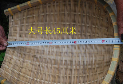 贵州农家老人手工编织竹撮箕竹编篮子竹篮竹筲箕竹产品竹器竹制品 虎窝淘
