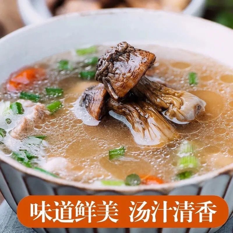 姬松茸干货500g袋装 云南特产精选巴西菇非特级松茸菇68一斤包邮 - 图2