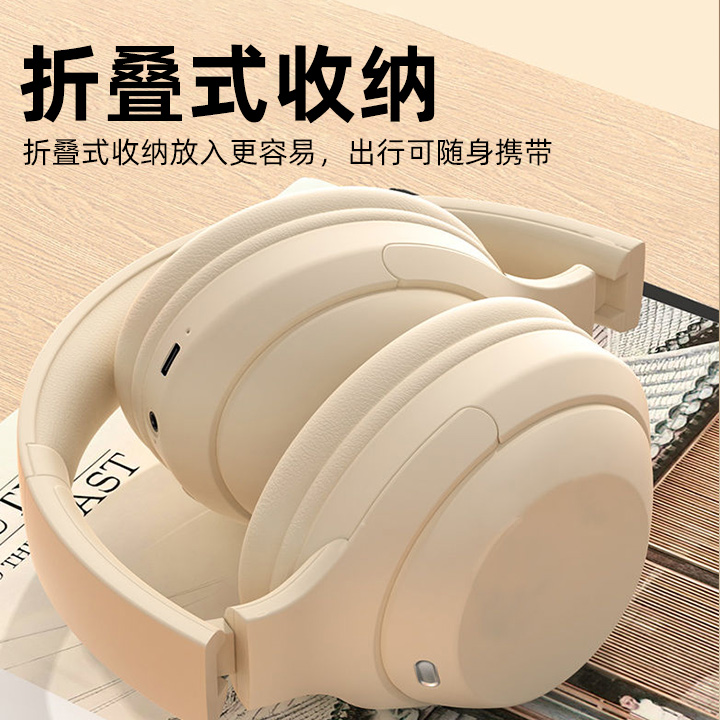 长续航头戴式蓝牙耳机带麦真无线电脑电竞游戏降噪高音质安卓苹果
