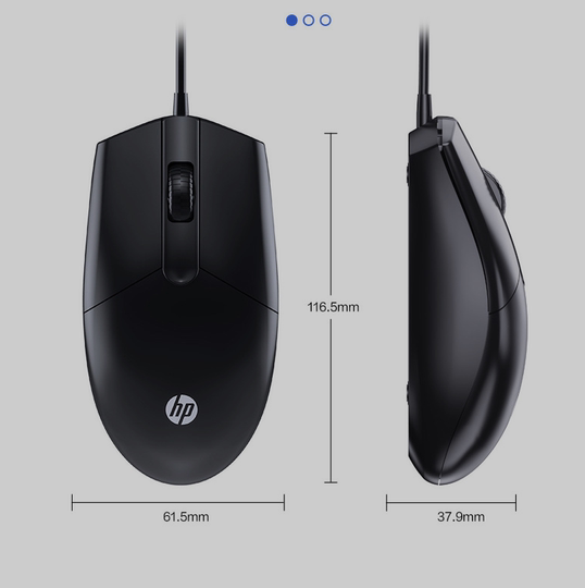 HP/惠普鼠标有线静音办公游戏通用笔记本电脑台式磨砂手感usb