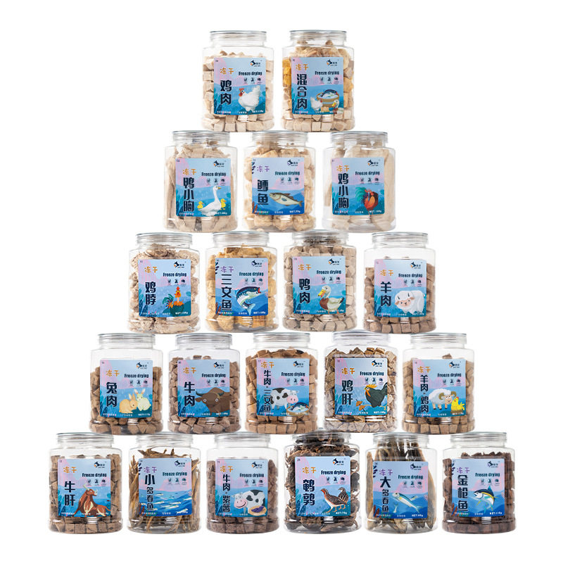 正品皓宠扁罐冻干桶鸡胸肉鸭肉鹌鹑蛋黄多春鱼三文鱼宠物猫狗零食,淘宝优惠券,粉丝福利购,淘宝优惠卷