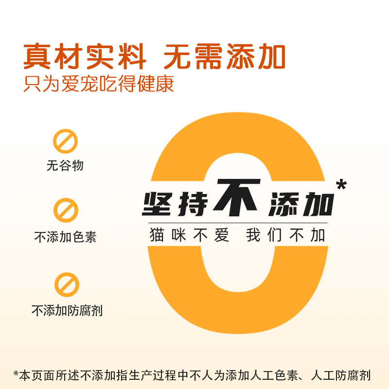 正品皓宠扁罐冻干桶鸡胸肉鸭肉鹌鹑蛋黄多春鱼三文鱼宠物猫狗零食,淘宝优惠券,粉丝福利购,淘宝优惠卷