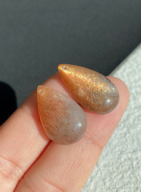 天然太阳石骨干水滴无事牌水晶