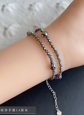 真品切面太赫兹双层闺蜜款手链