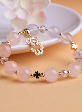 新款天然粉晶配紫水晶手链