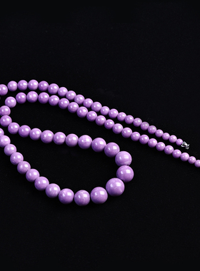 天然紫云母项链斜红磷铁矿塔