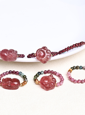 天然红草莓晶貔貅猫爪戒指