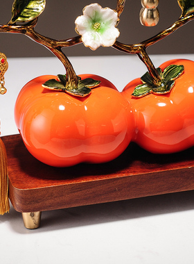 柿柿事事如意柿子摆件客厅玄关酒柜装饰送领导搬新家乔迁之喜礼品