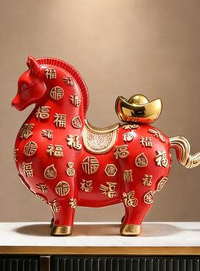 百福马上有钱马摆件客厅电视柜壁龛艺术装饰品高级感乔迁开业礼物