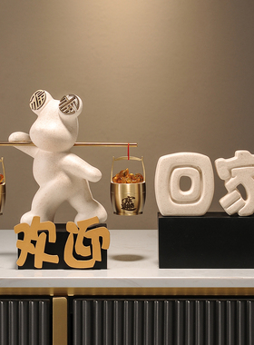 招财猫欢迎回家入户玄关摆台画创意客厅电视柜摆件高级感装饰品