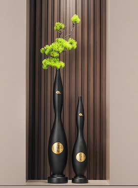 入户落地迎客松创意轻奢花瓶高摆件客厅插花玄关电视柜落地装饰品