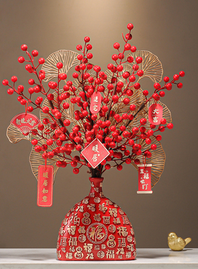 乔迁新居礼物搬新家入宅创意暖居发财果摆件送人高档氛围布置装饰