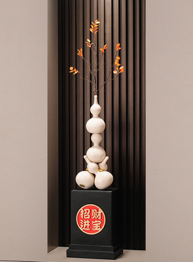 入户玄关细长竖高招财五福葫芦摆件客厅壁龛电视柜落地高档装饰品