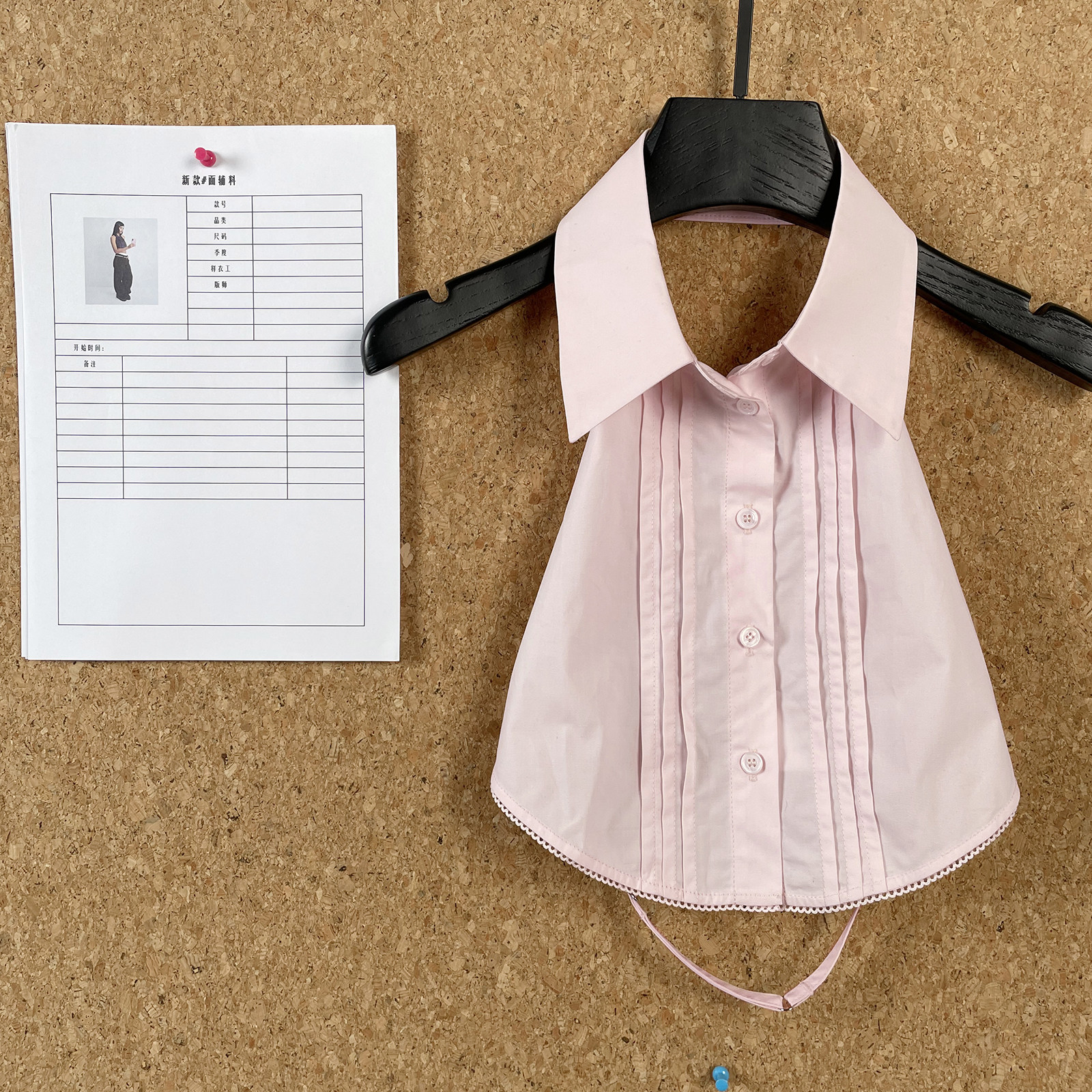 Puhpowee娃娃领露背可调节衬衫领子性感辣妹挂脖露脐短款上衣女,淘宝优惠券,粉丝福利购,淘宝优惠卷