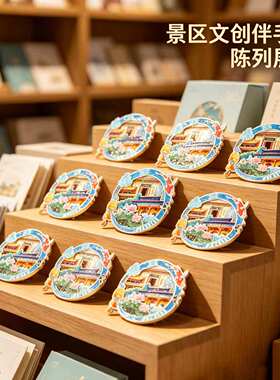 磁吸冰箱贴浠水斗方山禅寺纪念品