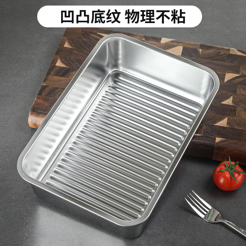 【拍一发二】Derkas 316新款抽真空不沾饺子盒保鲜盒冷藏冷冻收纳,淘宝优惠券,粉丝福利购,淘宝优惠卷