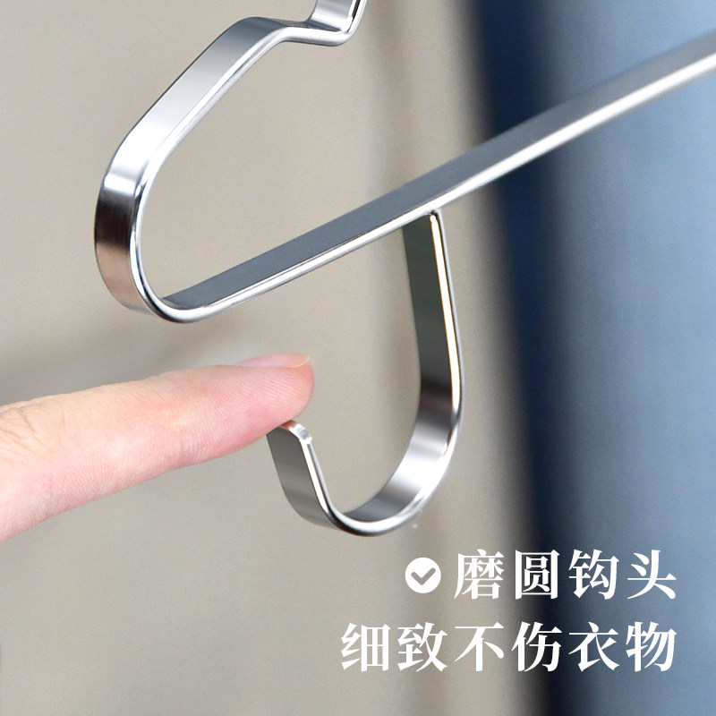 双侧带钩不锈钢衣架加粗加宽加厚衣挂晒衣服吊裤子挂钩防滑晾衣架,淘宝优惠券,粉丝福利购,淘宝优惠卷