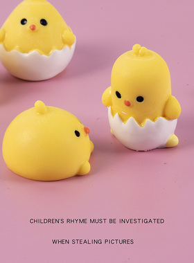 仿真迷你可爱卡通小鸡模型摆件儿童过家家玩具微缩食玩桌面小摆件