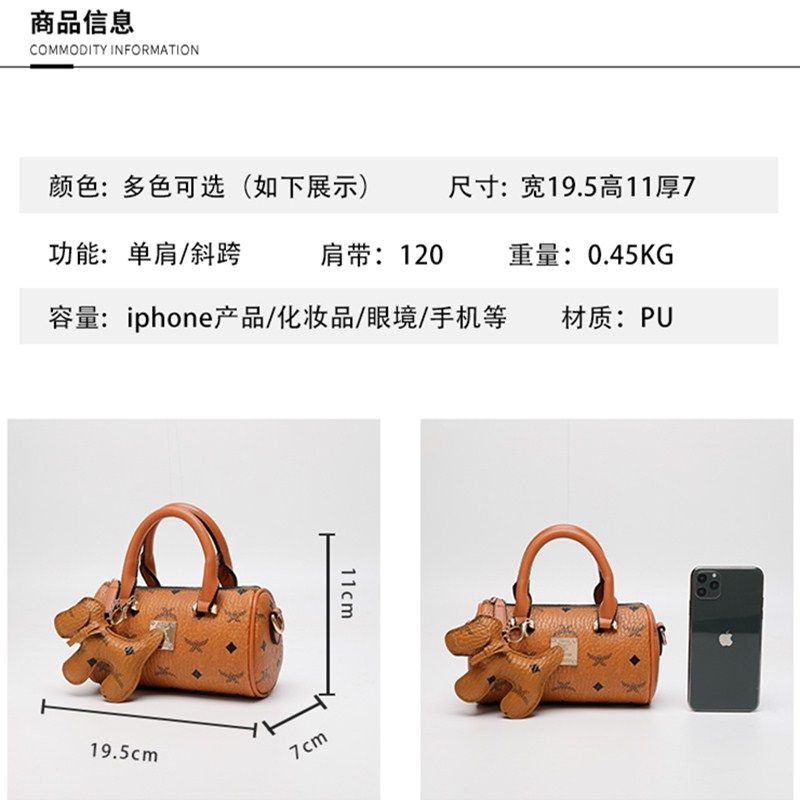 雅莱仕女2020新款ck潮波士顿包 雅莱仕女士包袋