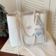 Summer Fashion Large Capacity Ladies Work Commuting Bag