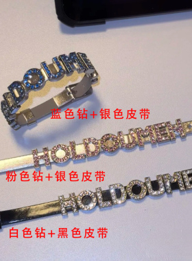 定制字母手链y2k甜酷辣妹皮手环