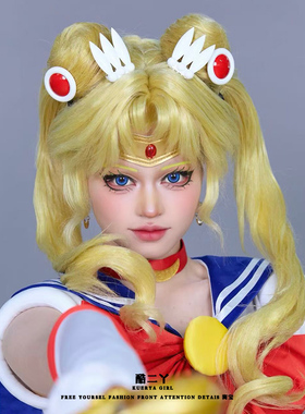 cos美少女战士发夹二次元头饰