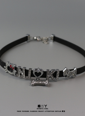 y2k亚文化项圈情侣音乐节项链