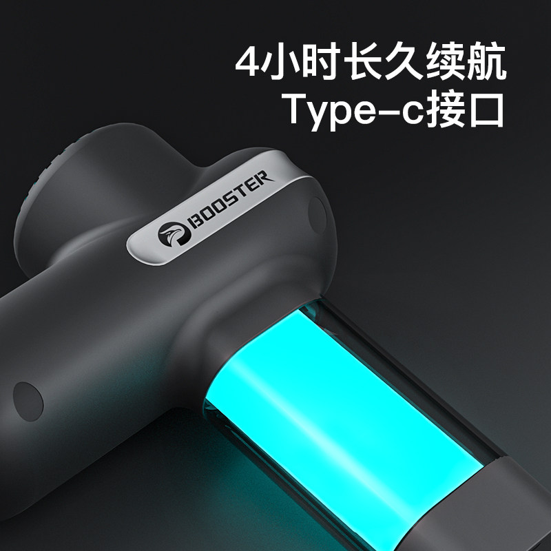 菠萝君LS筋膜枪肌肉按摩器颈膜肌膜电动mini经络高端专业肌肉放松,淘宝优惠券,粉丝福利购,淘宝优惠卷