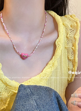 多巴胺彩色串珠爱心项链女