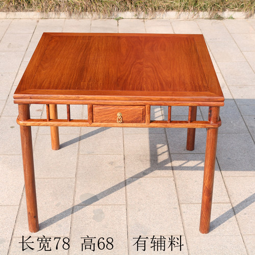 红木餐桌椅花梨木中式学习桌实木简约家用吃饭桌鸡翅木小户型方桌 - 图2