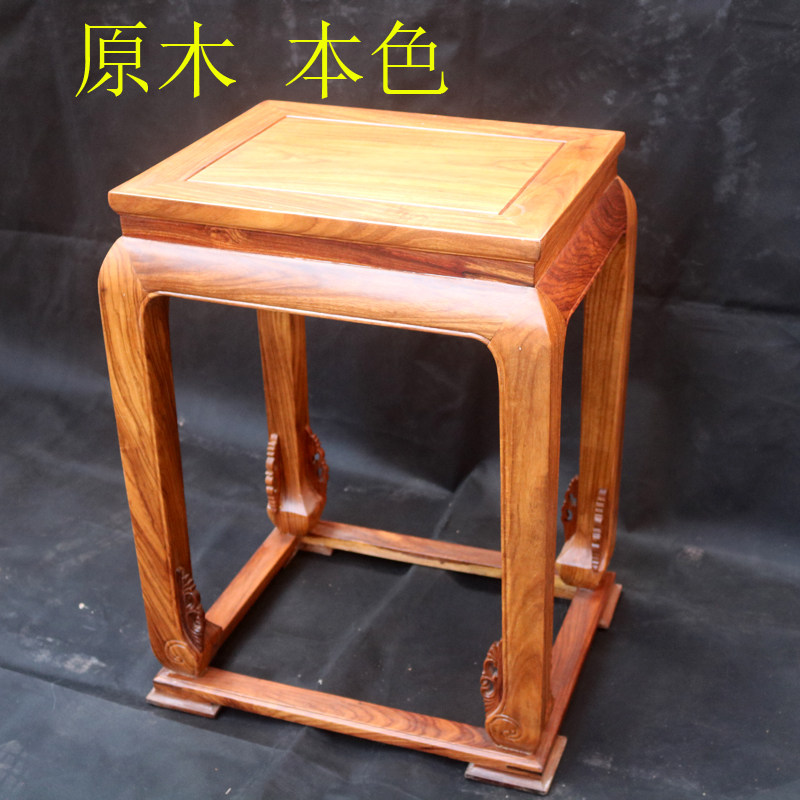 红木花架中式花梨木鱼缸架盆景架室内仿古客厅石头落地鸡翅木架子,淘宝优惠券,粉丝福利购,淘宝优惠卷