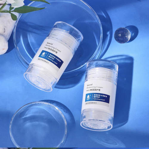 TWG白凡士林特润滋护膏40g水润保湿滋润脚后跟保湿护手霜AB - 图0